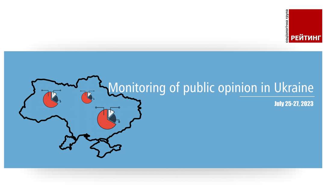 www.merkur.de