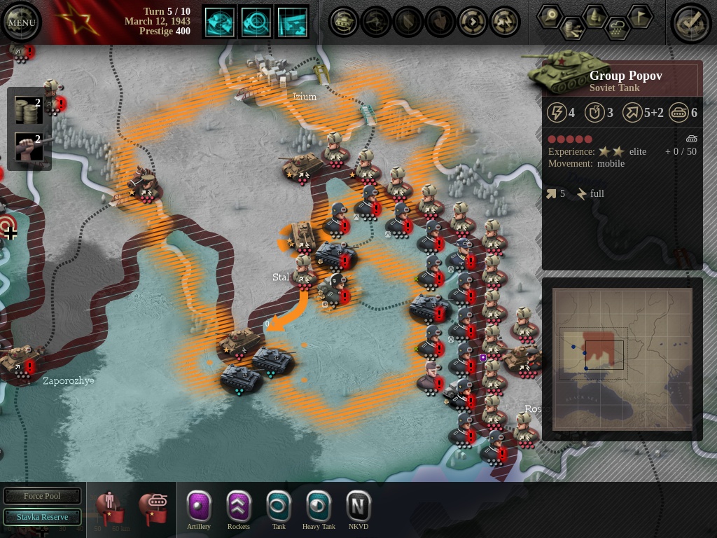 uoc_new_3.jpg