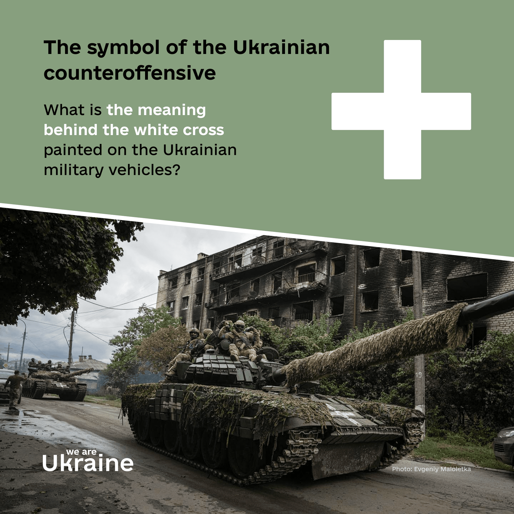 www.weareukraine.info