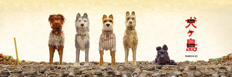 isleofdogs-800.jpg